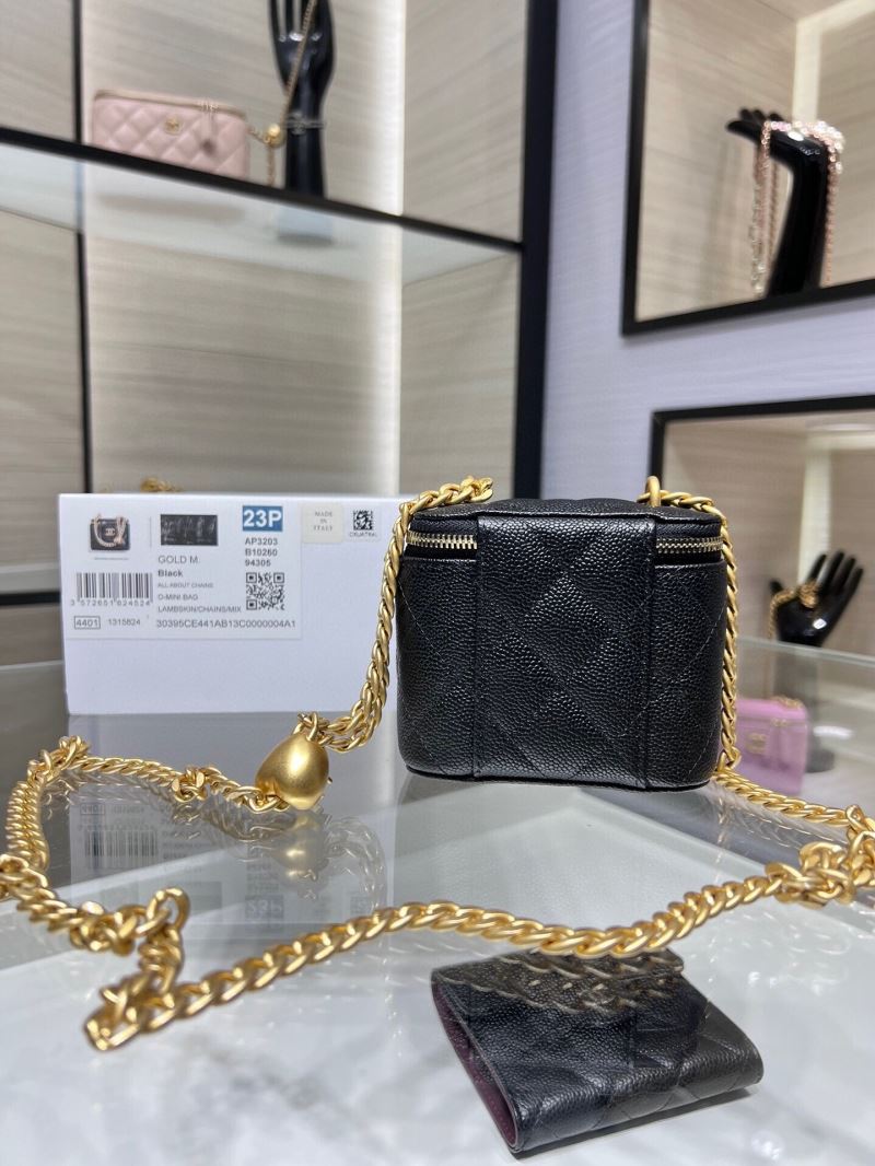 Chanel Cosmetic Bags